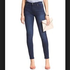 High Rise Skinny Ankle Jean (28/6S)